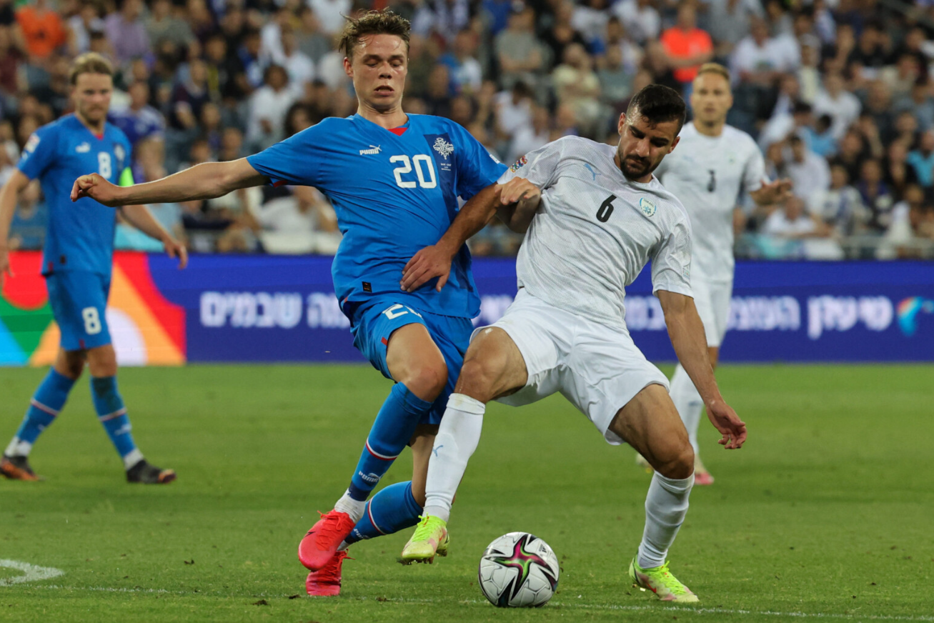 Israel vs Iceland (02:45 – 22/03) | Xem lại trận đấu
