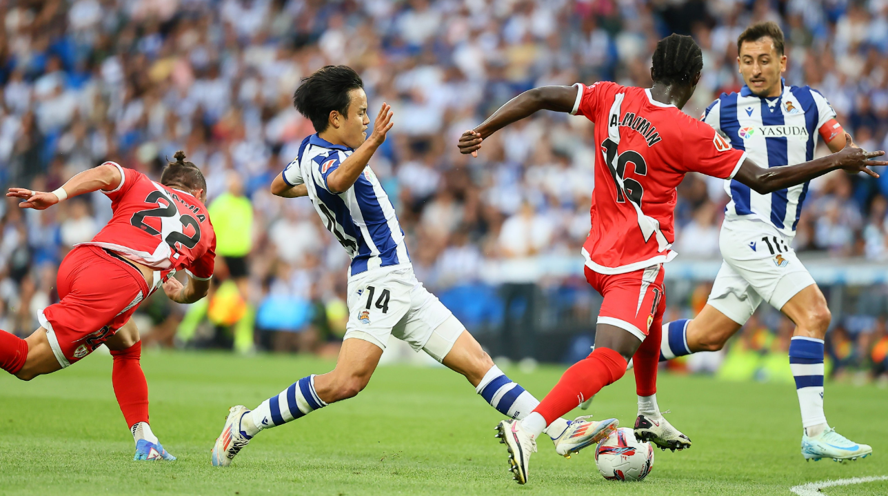 Real Sociedad vs Rayo Vallecano (00:00 – 19/08) | Xem lại trận đấu